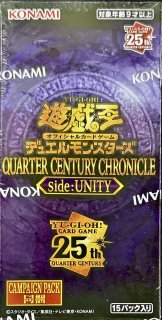 遊戯王　スリーブ　シュリンク付き　BOX 等　未開封パック　ラッシュ　応募 シュリンク付 遊戯王 初期 vol.3 未開封ボックス 絶版の通販 GGH