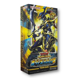 未開封BOX - カードラッシュ[遊戯王]