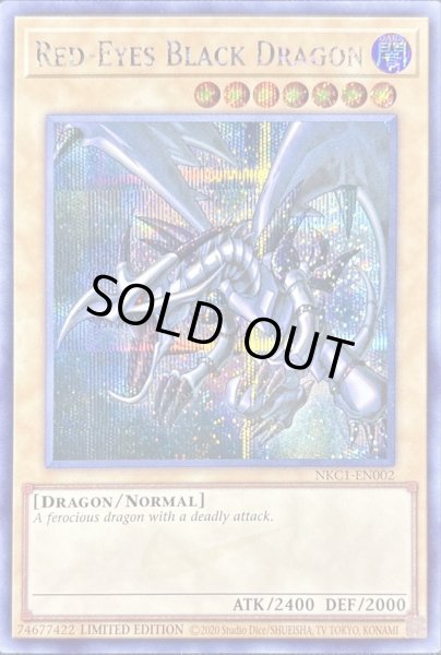 画像1: 〔状態B〕RedEyesBlackDragon【シークレット】{NKC1-EN002}《モンスター》 (1)