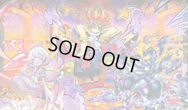 画像1: プレイマット『ミミグル(遊戯王の日)』【-】{-}《プレイマット》 (1)