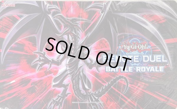 画像1: プレイマット『真紅眼の黒竜(REMOTEDUEL)』【-】{-}《プレイマット》 (1)