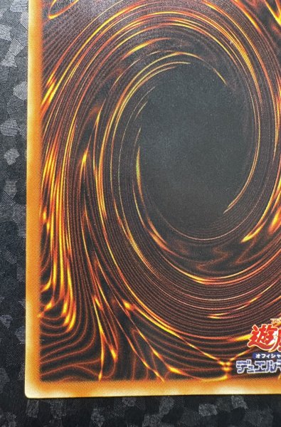 画像10: 〔状態B〕ブラックマジシャンガール【レア】{G3-11}《モンスター》 (10)