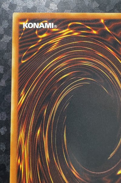 画像8: 〔状態B〕ブラックマジシャンガール【レア】{G3-11}《モンスター》 (8)