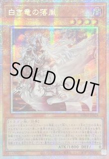 70726f647563742f32303235313032