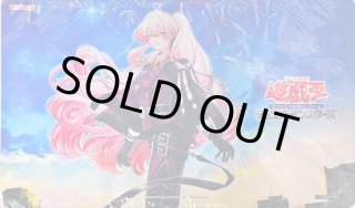 マルファ - カードラッシュ[遊戯王]