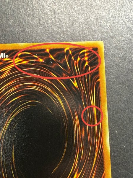 画像13: 〔状態B〕BlueeyesWhiteDragon【シークレット】{DDS-001}《モンスター》 (13)