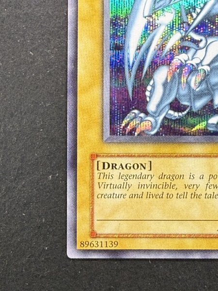 画像5: 〔状態B〕BlueeyesWhiteDragon【シークレット】{DDS-001}《モンスター》 (5)