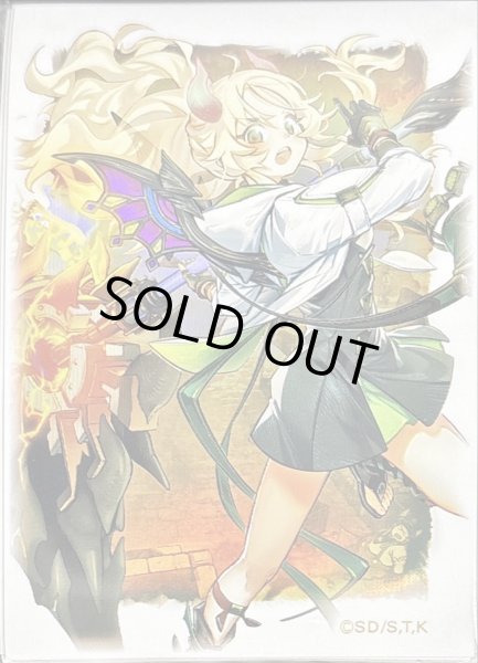 画像1: スリーブ『白の聖女エクレシア(YCSJ2025NAGOYA)』100枚入り【-】{-}《スリーブ》 (1)