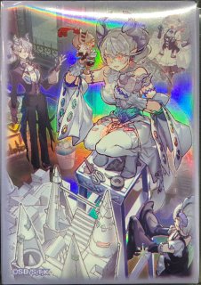 状態A-〕K917号Ripper【プリズマティックシークレット】{DBJH-JP035