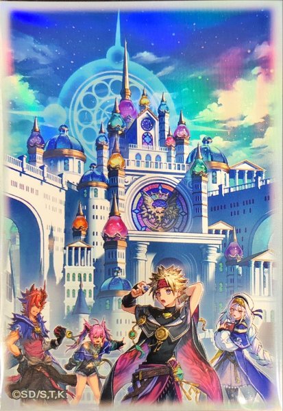 画像1: 〔状態A-〕スリーブ『神芸学都アルトメギア』20枚入り【-】{-}《スリーブ》 (1)