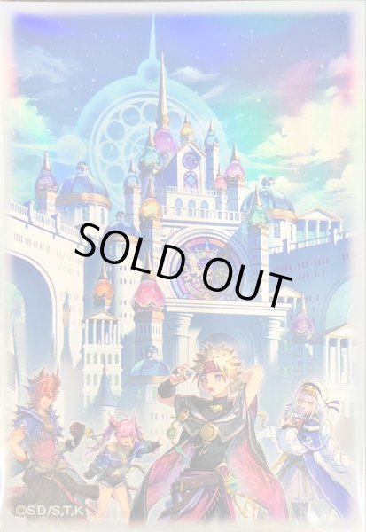 YCSJ スリーブ マルチャミー 100枚×3 アルトメギア 20枚×5 遊戯王 ycsj