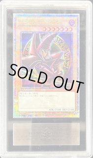 鑑定済カード - カードラッシュ[遊戯王] (Page 12)