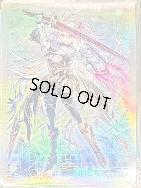 画像1: スリーブ『閃刀姫ゼロ』70枚入り【-】{-}《スリーブ》 (1)