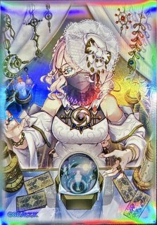 プレイマット『最果てのゴーティス』【-】{-}《プレイマット》