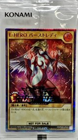 モンスター - カードラッシュ[遊戯王]