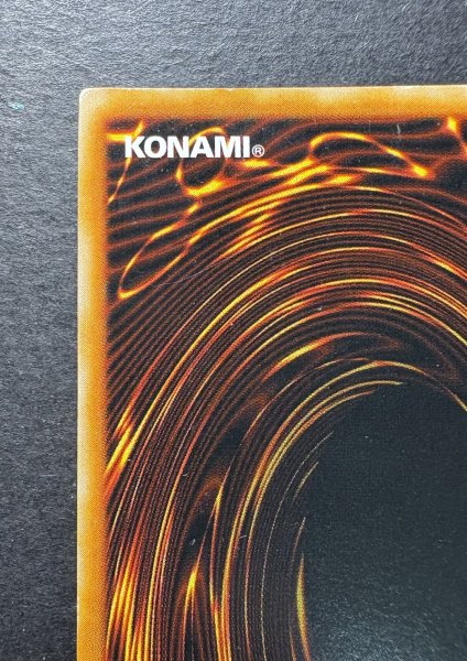 画像8: 〔状態C〕黒魔道士【ウルトラ】{-}《モンスター》 (8)