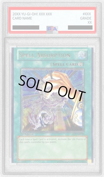 画像1: 〔PSA9鑑定済〕☆旧アジア☆魔法吸収【レリーフ】{FET-AE039}《コレクター向け》 (1)