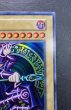 画像4: 〔状態C〕黒魔道士【ウルトラ】{-}《モンスター》 (4)