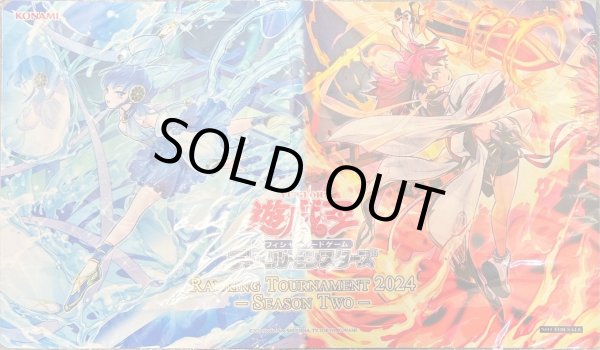 画像1: プレイマット『御巫の水舞踏&御巫の火叢舞』【-】{-}《プレイマット》 (1)