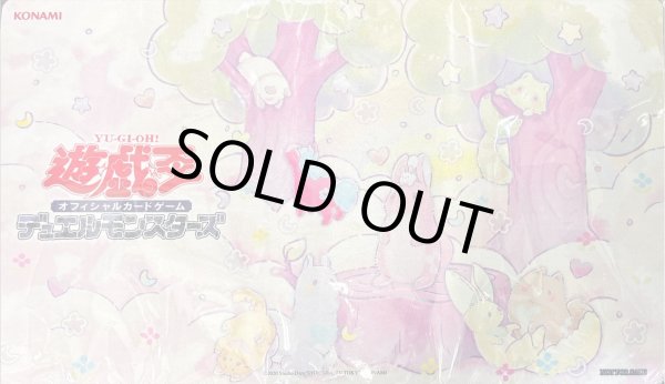 プレイマット『森のメルフィーズ』【-】{-}《プレイマット》