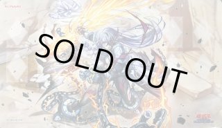 フルルドリス - カードラッシュ[遊戯王]