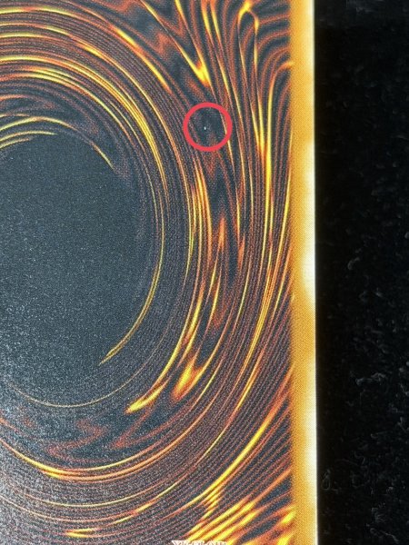 画像12: ブラックマジシャン【レリーフ】{LN-53}《モンスター》 (12)