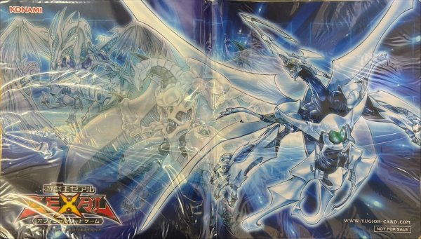 画像1: プレイマット『シューティングクェーサードラゴン(ZEXAL)』【-】{-}《プレイマット》 (1)