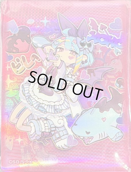 画像1: スリーブ『LiveTwinリィラスウィート』100枚入り【-】{-}《スリーブ》 (1)