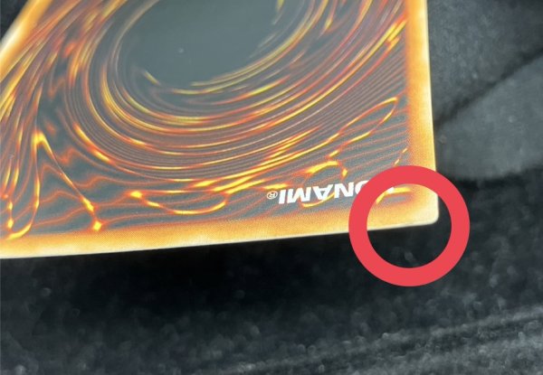 画像15: 〔状態A-〕BlackMagician【ウルトラ】{-}《モンスター》 (15)