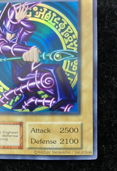 画像6: 〔状態A-〕BlackMagician【ウルトラ】{-}《モンスター》 (6)