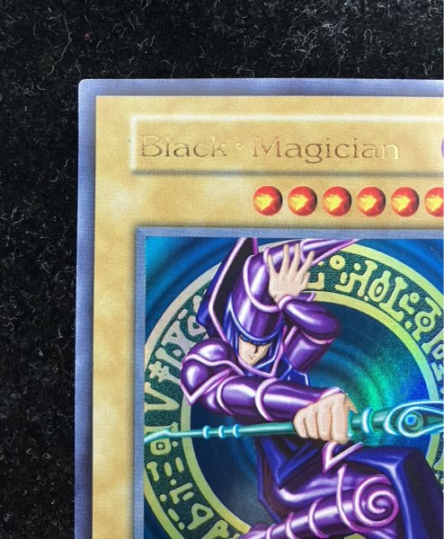 画像3: 〔状態A-〕BlackMagician【ウルトラ】{-}《モンスター》 (3)