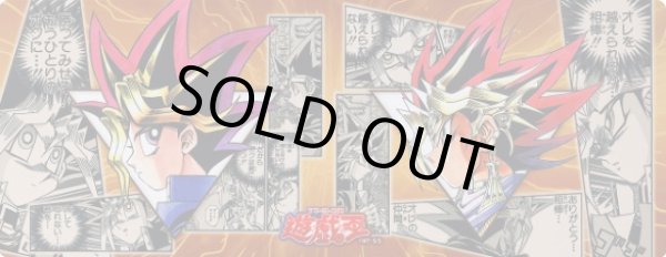 画像1: プレイマット『ジャンプフェスタ2026』【-】{-}《プレイマット》 (1)