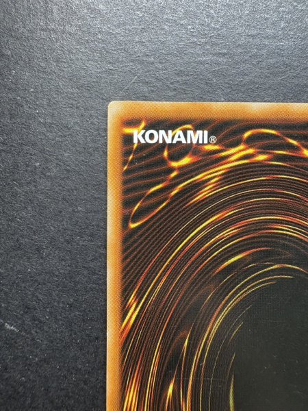 画像8: 〔状態C〕女剣士カナン(初期)【ウルトラ】{-}《モンスター》 (8)