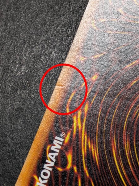 画像15: 〔状態B〕BlackMagician【ウルトラ】{-}《モンスター》 (15)