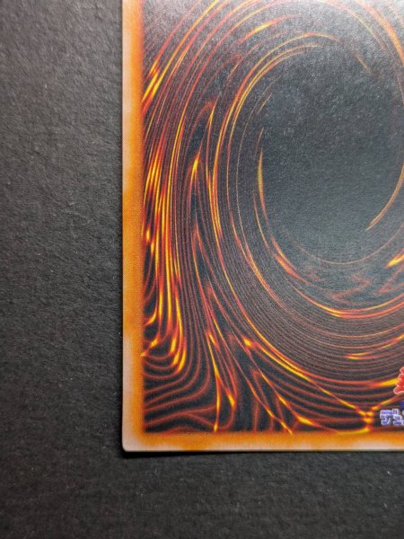 画像10: 〔状態B〕BlackMagician【ウルトラ】{-}《モンスター》 (10)