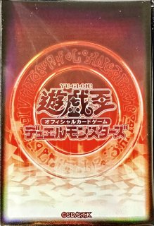 スリーブ『遊戯王ロゴ(黄/魔法陣)(遊戯王の日)』20枚入り