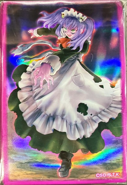 画像1: スリーブ『ネクメイドナナ(遊戯王の日RD)』100枚入り【-】{-}《スリーブ》 (1)