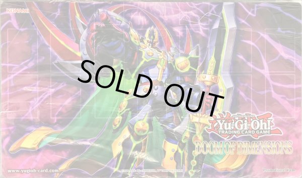 画像1: プレイマット『DDDD偉次元王アーククライシス(DOOMOFDIMENSIONS)』【-】{-}《プレイマット》 (1)