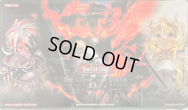 画像1: プレイマット『聖痕喰らいし竜＆TheFallenTheVirtuous』【-】{-}《プレイマット》 (1)