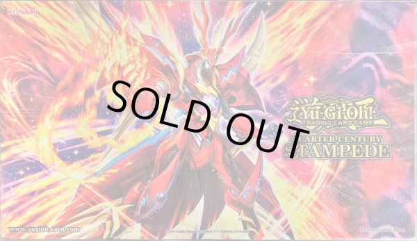 画像1: プレイマット『転生炎獣レイジングフェニックス(QUARTERCENTURYSTAMPEDE)』【-】{-}《プレイマット》 (1)