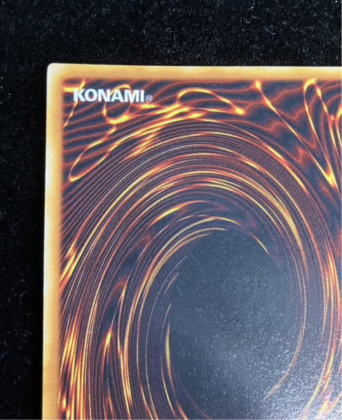 画像8: 〔状態B〕千年原人(初期)【ウルトラ】{-}《モンスター》 (8)