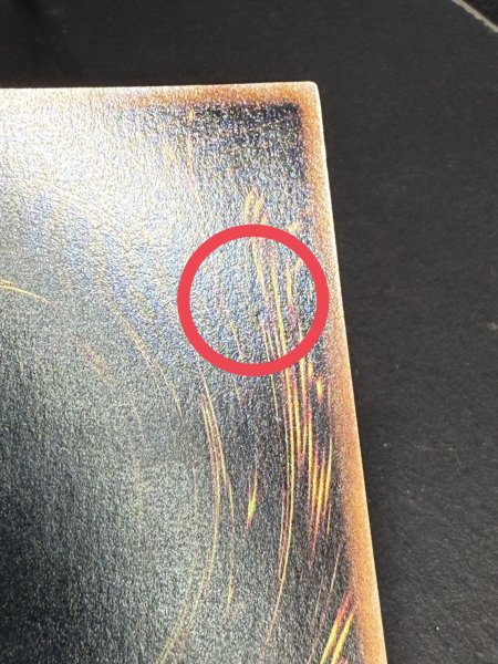 画像16: 〔状態B〕アクアマドール(初期)【ウルトラシークレット】{-}《モンスター》 (16)