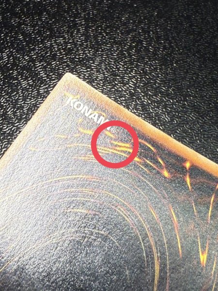 画像18: 〔状態B〕アクアマドール(初期)【ウルトラシークレット】{-}《モンスター》 (18)