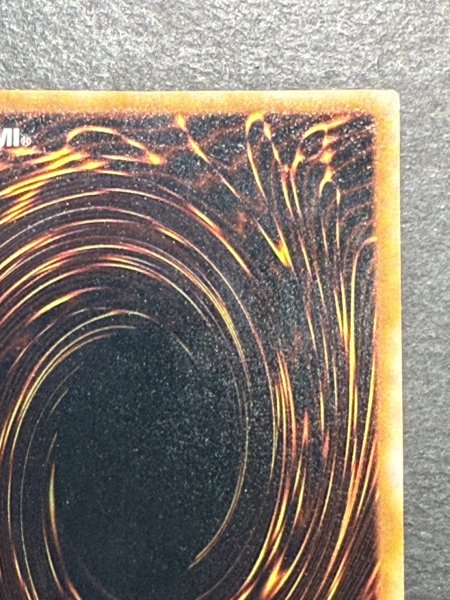 画像9: 〔状態B〕アクアマドール(初期)【ウルトラシークレット】{-}《モンスター》 (9)