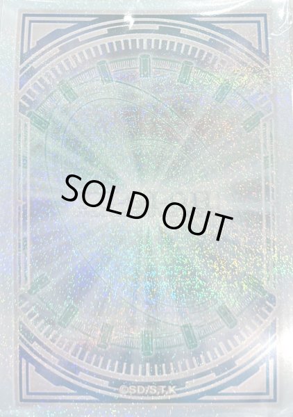 画像1: 〔状態A-〕スリーブ『シンクロ/白(25DB)』70枚入り【-】{-}《スリーブ》 (1)