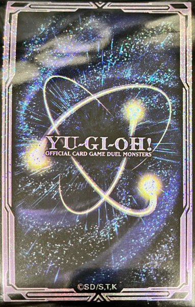 画像1: スリーブ『エクシーズ/黒(25DB)』70枚入り【-】{-}《スリーブ》 (1)