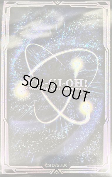 画像1: 〔状態A-〕スリーブ『エクシーズ/黒(25DB)』70枚入り【-】{-}《スリーブ》 (1)