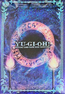 ☆アジア☆黒き混沌の魔術師ブラックカオス【OFプリズマティック