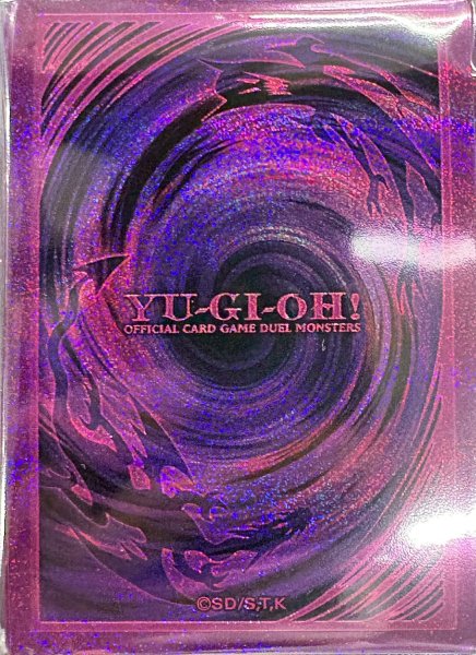 画像1: スリーブ『融合/紫(25DB)』70枚入り【-】{-}《スリーブ》 (1)