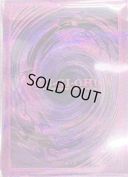 画像1: 〔状態A-〕スリーブ『融合/紫(25DB)』70枚入り【-】{-}《スリーブ》 (1)